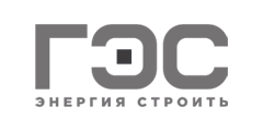 ООО "ГЭС"