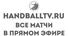 handballtv.ru